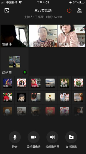 澳门六合彩开奖记录