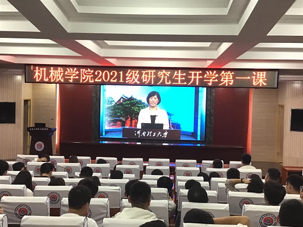 澳门六合彩开奖记录