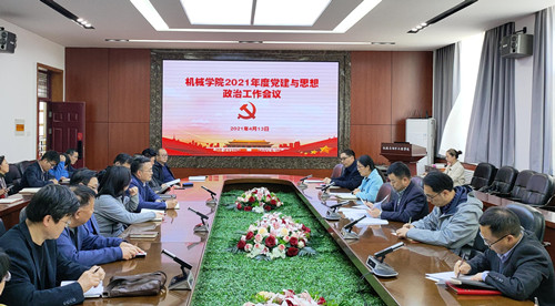 澳门六合彩开奖记录