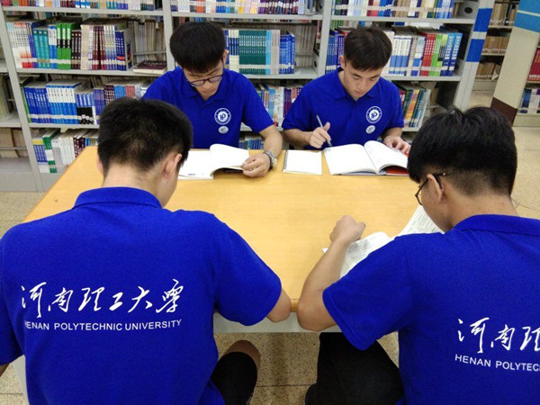 澳门六合彩开奖记录