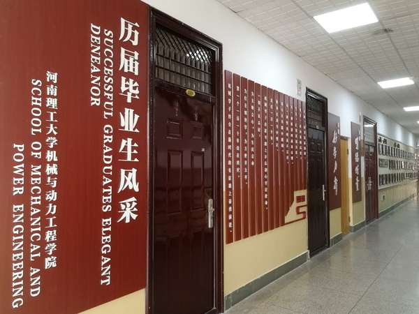 澳门六合彩开奖记录