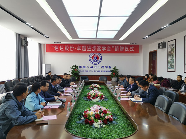 澳门六合彩开奖记录