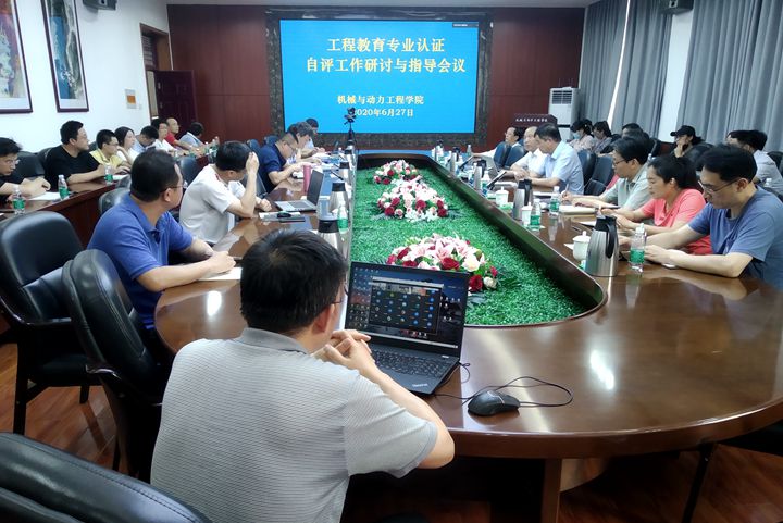 澳门六合彩开奖记录