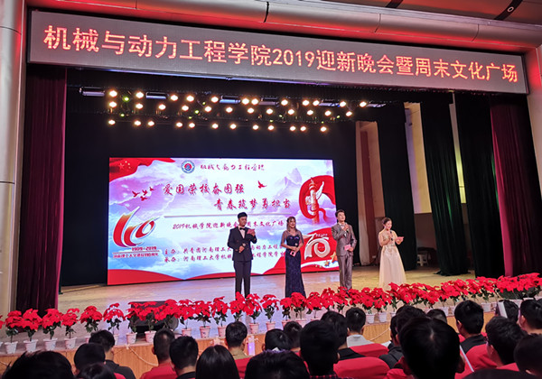 澳门六合彩开奖记录