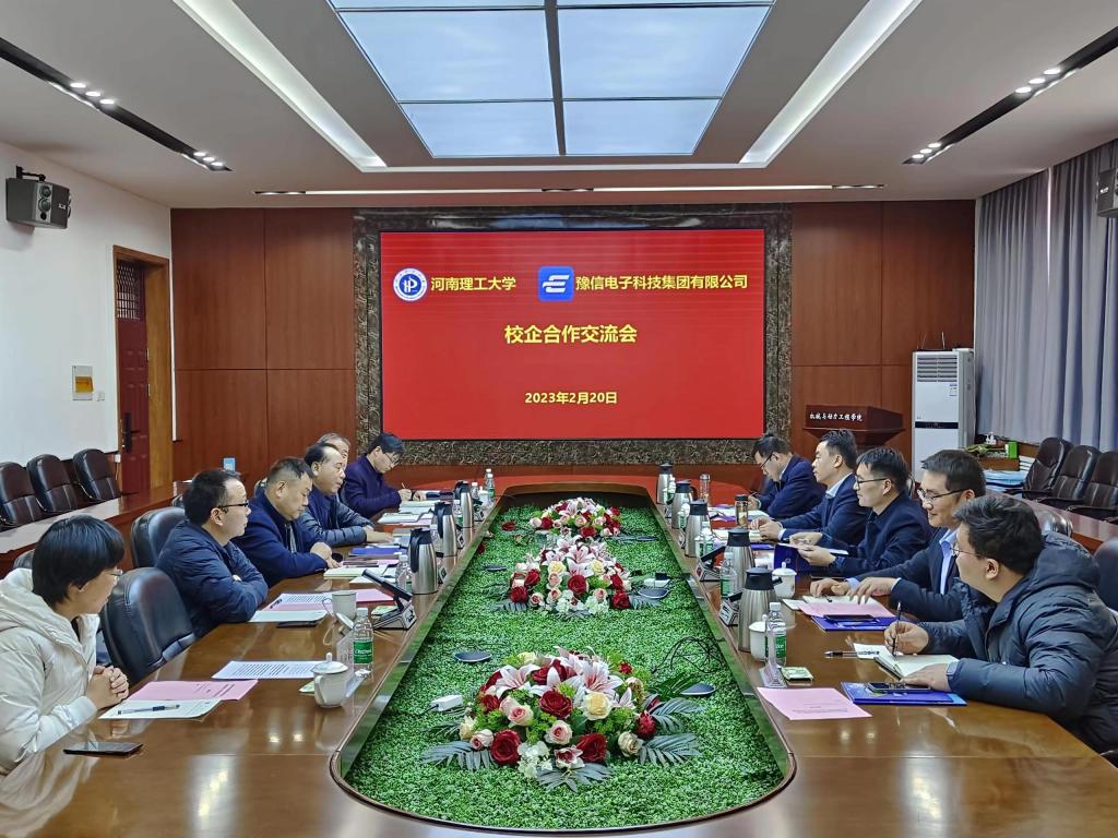 澳门六合彩开奖记录