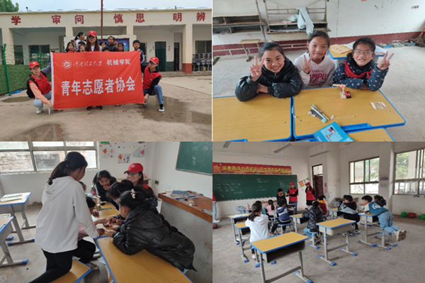 澳门六合彩开奖记录
