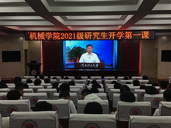 澳门六合彩开奖记录