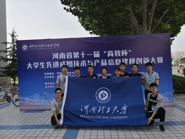 澳门六合彩开奖记录