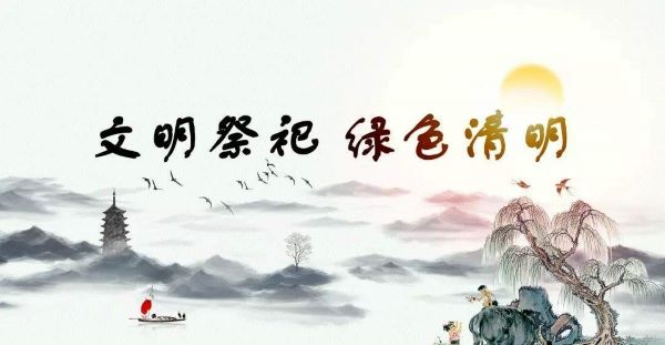 澳门六合彩开奖记录