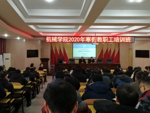 澳门六合彩开奖记录