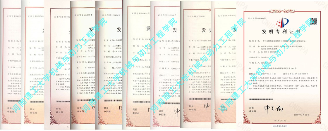 澳门六合彩开奖记录