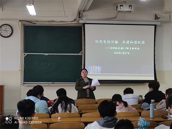 澳门六合彩开奖记录