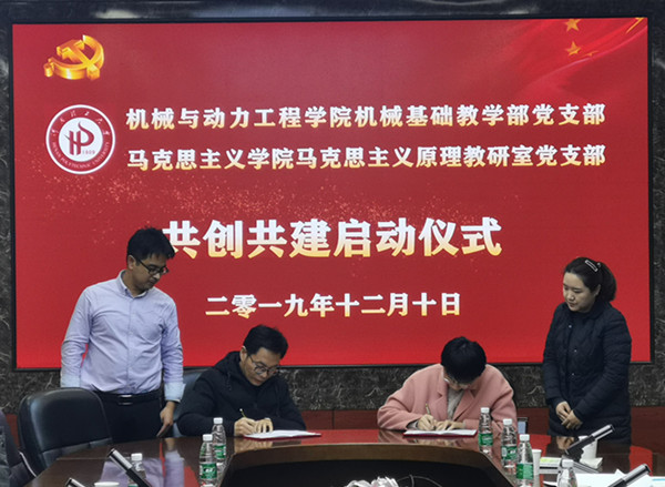 澳门六合彩开奖记录