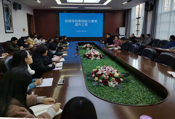 澳门六合彩开奖记录
